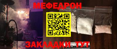 MDMA Premium VHQ Пугачёв
