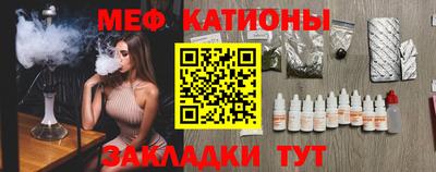 MDMA Premium VHQ Пугачёв