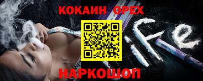 MDMA Premium VHQ Пугачёв