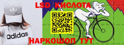 MDMA Premium VHQ Пугачёв