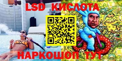 MDMA Premium VHQ Пугачёв