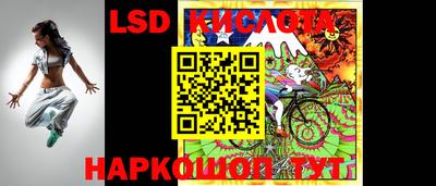 бошки Пыть-Ях