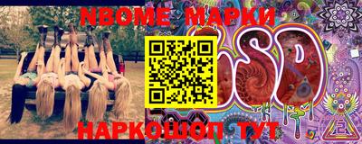 MDMA Premium VHQ Пугачёв