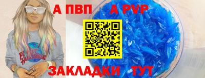 MDMA Premium VHQ Пугачёв