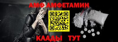 бошки Пыть-Ях