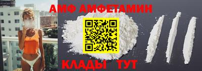 бошки Пыть-Ях