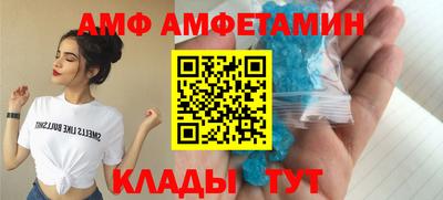 MDMA Premium VHQ Пугачёв
