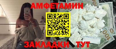 MDMA Premium VHQ Пугачёв