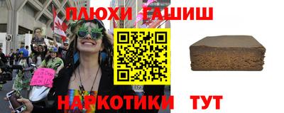 винт Рузаевка