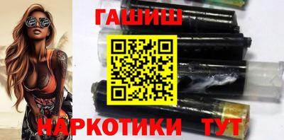 соль ск Пушкино