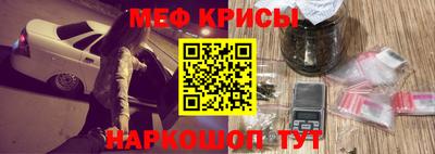 соль ск Пушкино