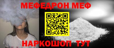 MDMA Premium VHQ Пугачёв