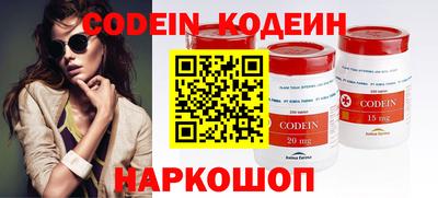 MDMA Premium VHQ Пугачёв
